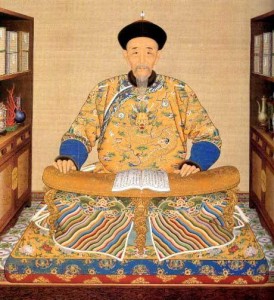 澳门6合开彩开奖直播记录表